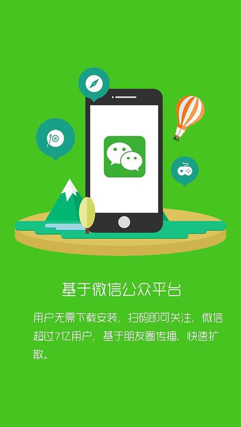 系统集成：构建企业数字化转型的桥梁