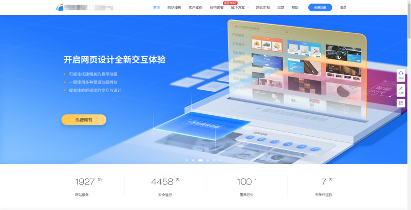 安庆软件开发市场动态与前景展望