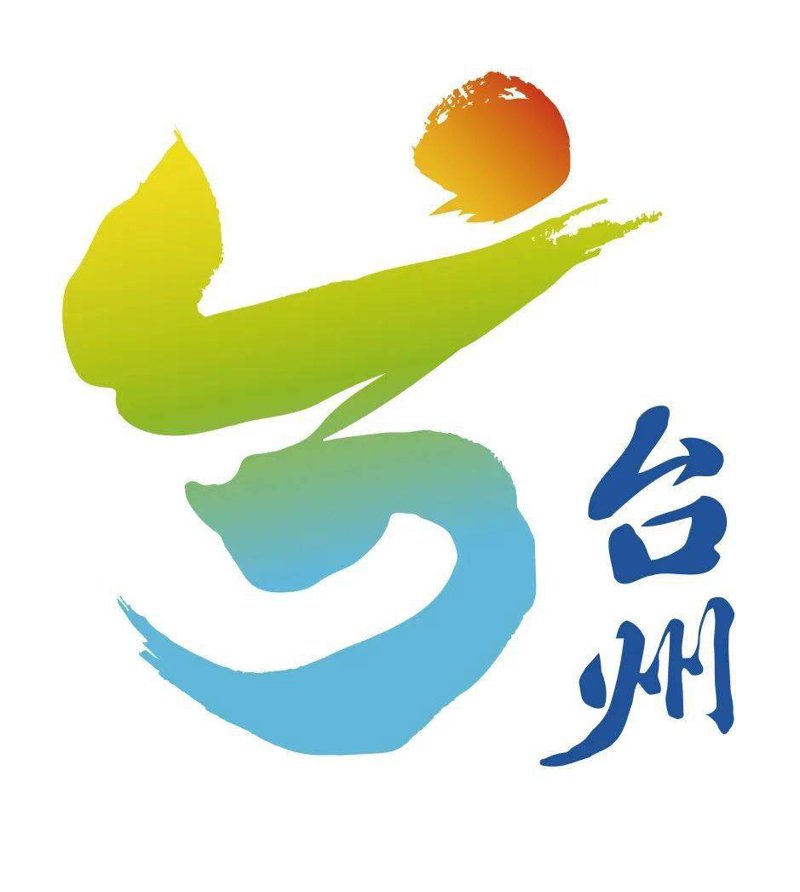 系统集成:构建智能生态的关键力量